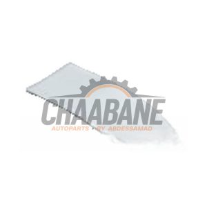 Carenage avant centre 5NA853767Q Volkswagen Tiguan Allspace (BW2) 1.4 TSI 16V 2016