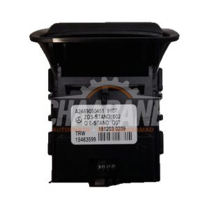 Commutateur frein a main A2469050451 Mercedes GLA (156.9) 2.2 200 CDI, d 16V