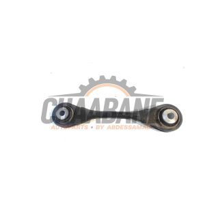 Bras de suspension bas arriere droit BMW X5 2019