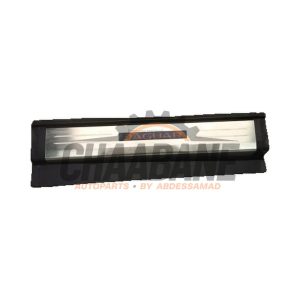 Bas de caisse droit T2R1890 Jaguar F-type 2.0 Turbo 16V