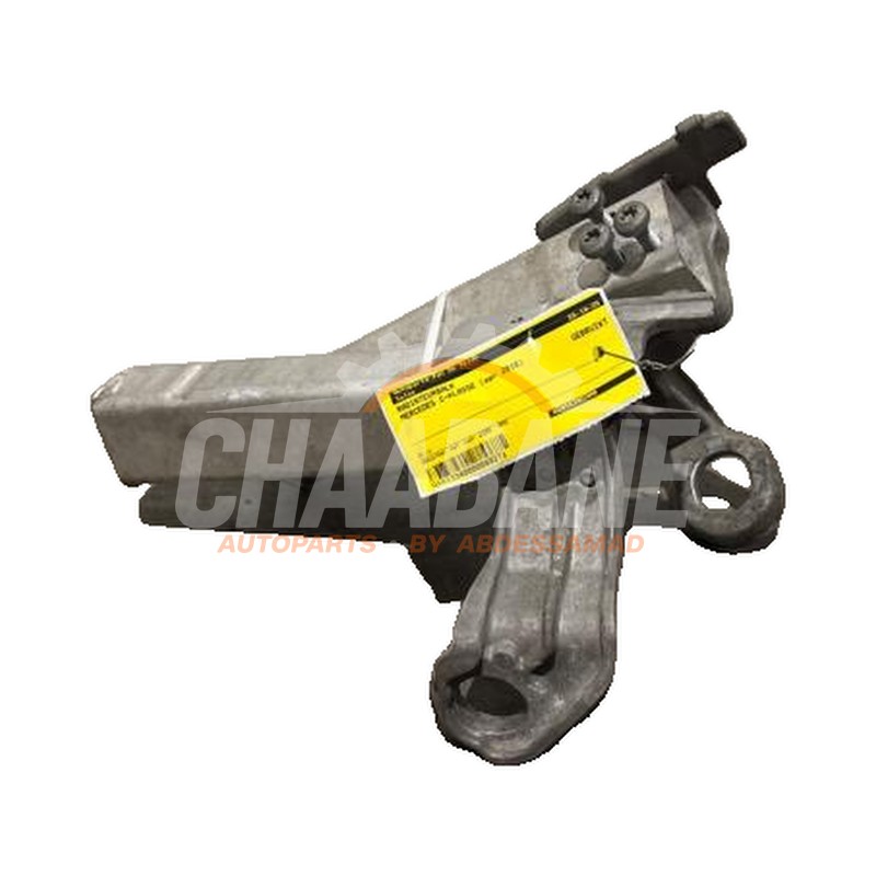 Barre radiateur A2056205900 Mercedes C-Klasse AMG (W205) C-63 AMG 4.0 V8 Biturbo