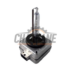 Lampe Xenon 9285301244 Audi S5 Limousine (FU2) 2.0 TFSI 16V 2024