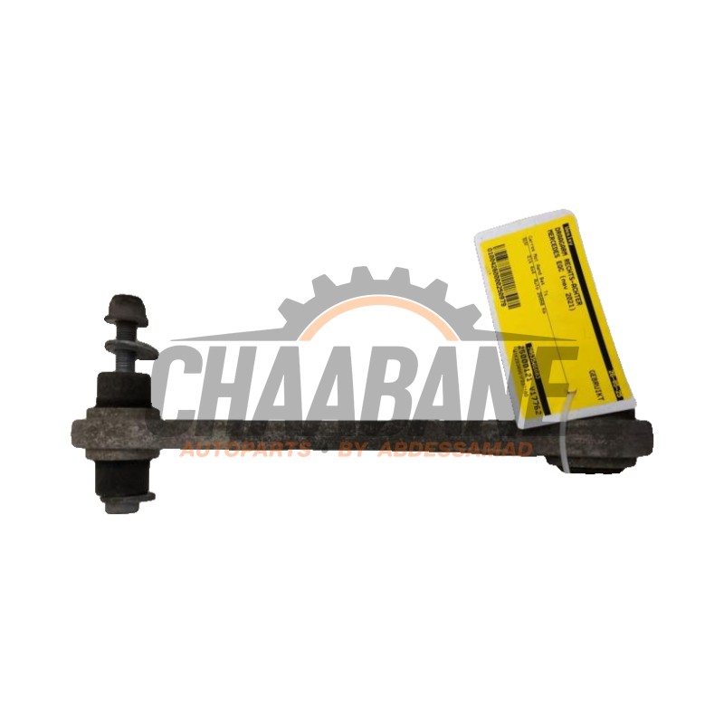 Bras de suspension arriere droit 2053506603 Mercedes EQC (N293) 400 4-Matic