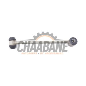 Barre stabilisatrice arriere A2053260417 Mercedes GLC Coupe (C253) 3.0 350d V6 24V 4-Matic