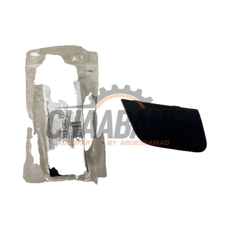 Protection crochet de remorquage arriere A2138853301 Mercedes E (W213) E-200 2.0 Turbo 16V 4-Matic