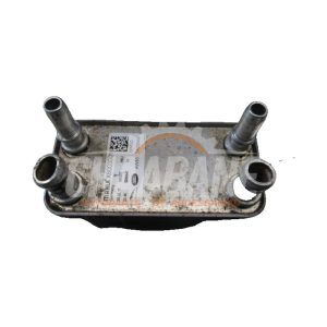 Radiateur dhuile C2Z18818 Jaguar F-Pace 2.0 D 180 16V AWD