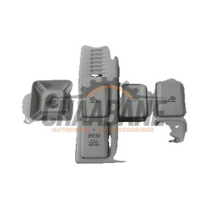 Eclairage interieur avant 5TA947105C Skoda Karoq 2017