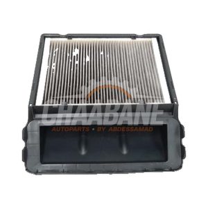 Filtre a air A2058308802 Mercedes C Estate (S205) C-200d 2.2 16V