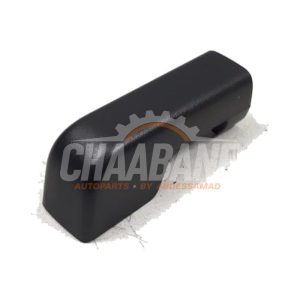 Plaque de protection divers 4M08813454PK Audi Q8 (4MN) 2018