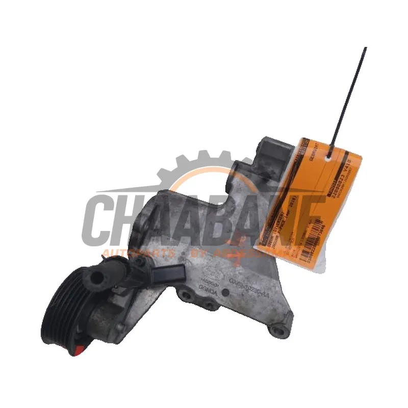 Support (divers) T2H2537 Jaguar F-Pace 3.0 D 24V AWD