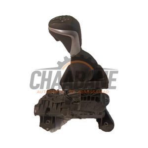 Levier de vitesse 25165B3AF07 BMW X1 (F48) xDrive 25e 1.5 12V TwinPower Turbo 2014 / 2022