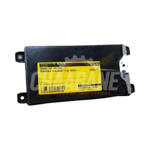 Chargeur sans fil A2239003030 Mercedes S Lang (V223) 3.0 S-580e 24V 4-Matic