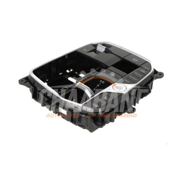 Bielle commutation 5A9CB28 BMW X7 2019