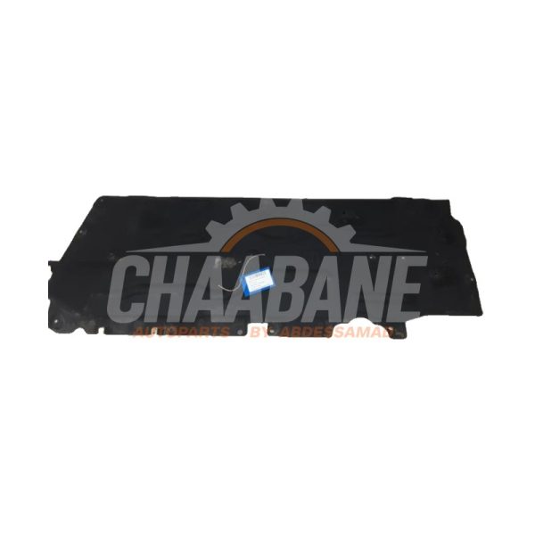 Plaque de protection sol BMW X2 2017 / 2023