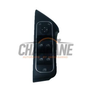 Commutateur vitre electrique 1679050001 Mercedes GLB (247.6) 2.0 GLB-250 Turbo 16V 4-Matic