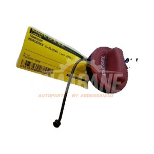 Bouchon reservoir A2224700105 Mercedes C (W205) C-200d 1.6 Turbo 16V