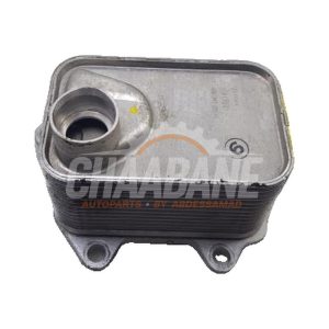 Radiateur dhuile 06L117021G Audi Q5 (FYB/FYG) 2.0 55 TFSI e 16V Quattro 2016