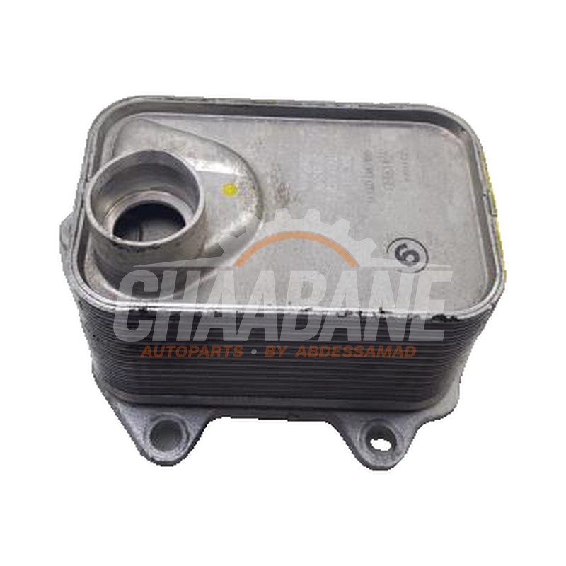 Radiateur dhuile 06L117021G Audi Q5 (FYB/FYG) 2.0 55 TFSI e 16V Quattro 2016