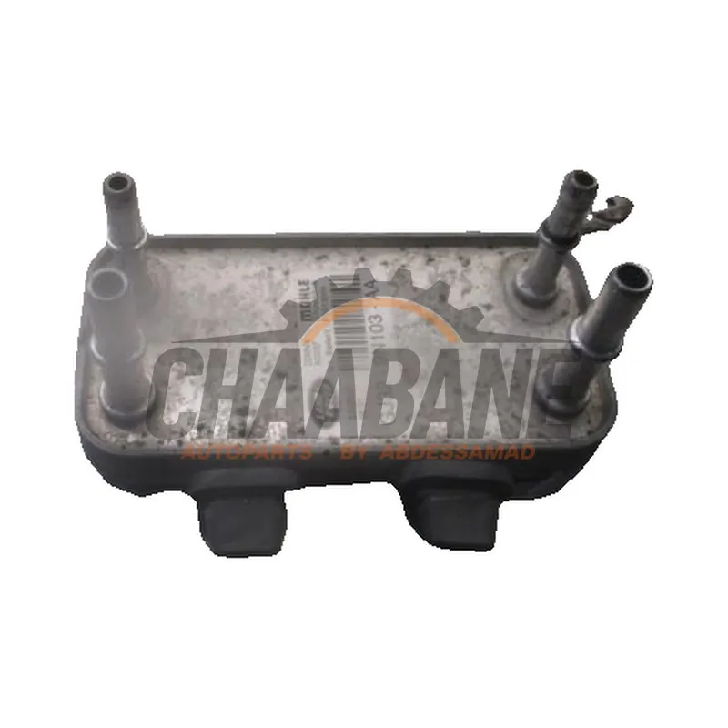 Refroidisseur de carburant LR072174 Landrover Discovery Sport (LC) 2.0 TD4 150 16V