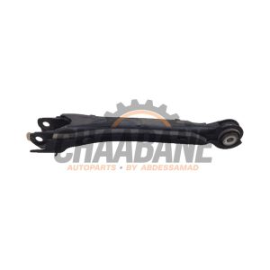 Bielle de reaction arriere droite A2053506303 Mercedes GLC Coupe (C253) 2.2 220d 16V BlueTEC 4-Matic