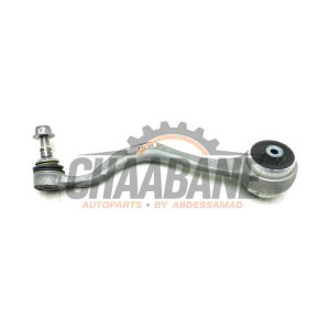 Bras de suspension avant gauche 31108854989 BMW iX3 80 kWh 2020