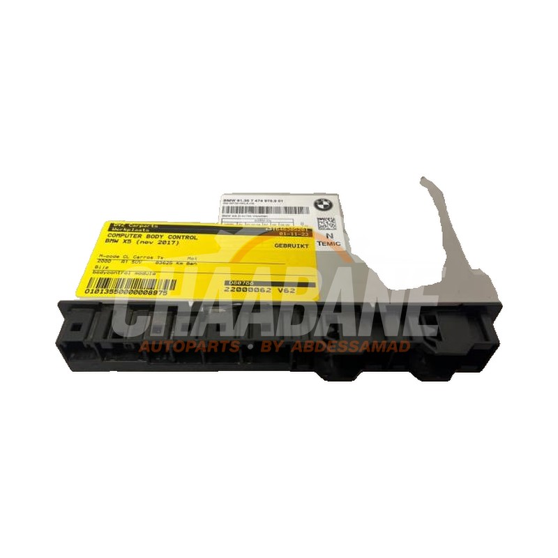 Ordinateur controle fonctionnel D80788 BMW X5 (F15) xDrive 40e 2.0 2013 / 2018