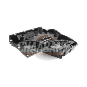 Couvercle carter 11031812701 Audi A4 2015