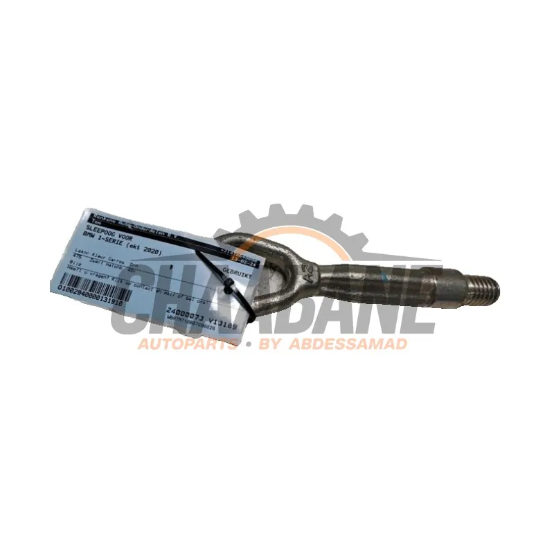 Crochet de remorquage avant BMW 1 serie (F40) 116d 1.5 12V TwinPower 2019