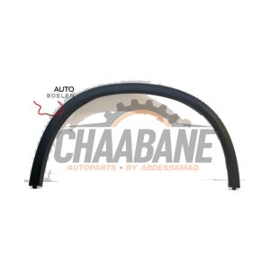 Extension garde-boue 51777441058 BMW X5 (G05) xDrive 30d 3.0 Turbo 24V Mild Hybrid 2018