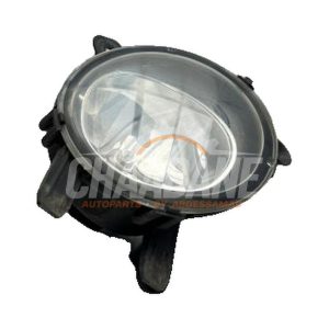 Anti brouillard droit 7200100009 BMW 2 serie Active Tourer (F45) 218i 1.5 TwinPower Turbo 12V 2013 / 2021