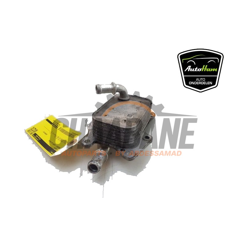 Refroidisseur dhuile A2741880101 Mercedes C (W205) C-350 e 2.0 16V