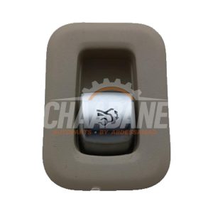 Commutateur hayon A2059051718 Mercedes C Estate (S205) C-300d 2.0 Turbo 16V