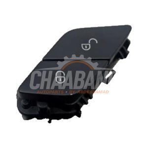 Fermeture centralisee A2059055251 Mercedes Vito (447.6) 2.2 114 CDI 16V