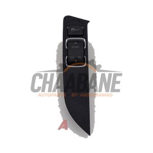 Commutateur ESP 61319391705 BMW 2 serie (F23) 218i 1.5 TwinPower Turbo 12V 2014 / 2021