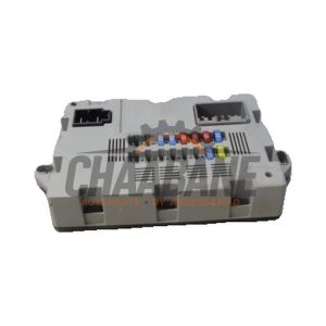 Boite a fusibles CPLA14Q073AA Jaguar XE 2.0d 180 16V
