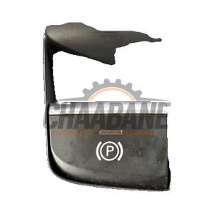 Commutateur frein a main 8V1927225A Audi A3 (8V1/8VK) 1.8 16V TFSI Quattro 2012 / 2020