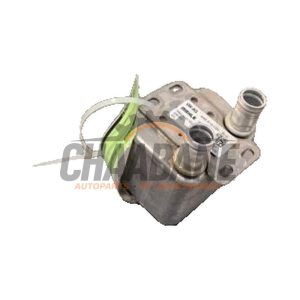 Refroidisseur clim 4KE819030 Audi E-tron (GEN) 50 quattro 2018