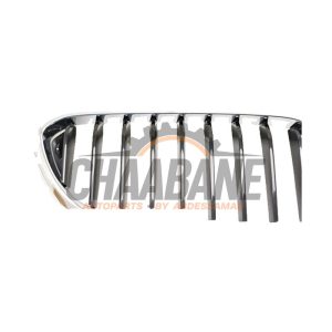 Calandre 9802412398943 BMW B5 (G30) 2017