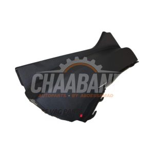 Plaque de protection divers 83A8677684PK Audi Q3 (F3B) 2.0 35 TDI 16V 2018
