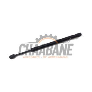 Amortisseur capot moteur gauche 7308065 BMW X5 (F15) xDrive 40e PHEV 2.0 2013 / 2018