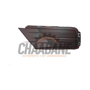 Pare-chocs grille 2K5853665E Volkswagen Caddy IV 2.0 TDI 102 2015