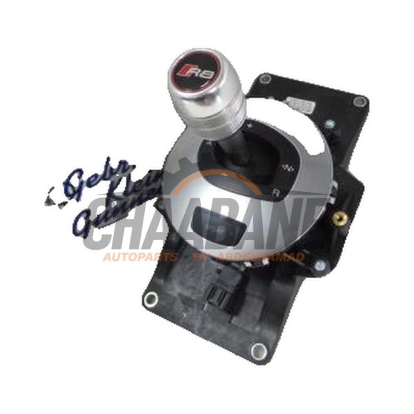 Levier de vitesse 420713041E Audi R8 2015