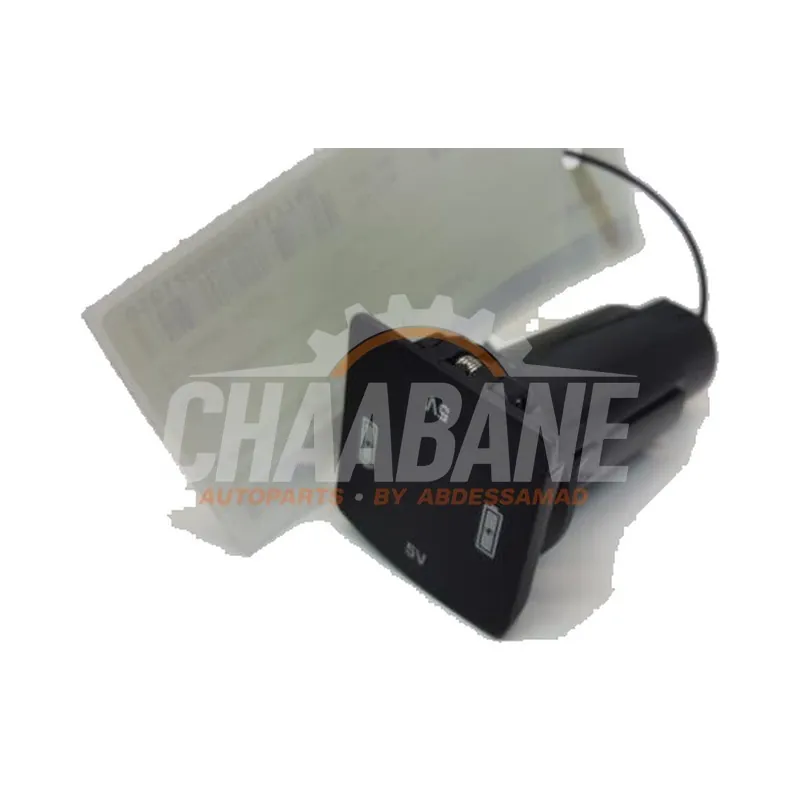 Connexion USB FK7219010BA Landrover Discovery Sport (LC) 2.0 eD4 150 16V