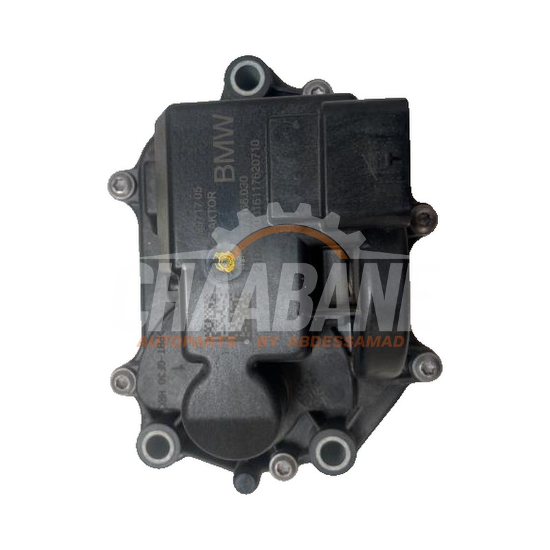 Module (divers) 27219799717 BMW iX (I20) xDrive40 77 kWh 2021