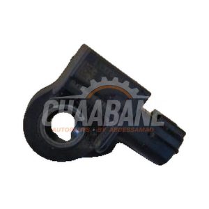 Detecteur airbag BJ32148006AA Jaguar XF Sportbrake 2.2 D 16V