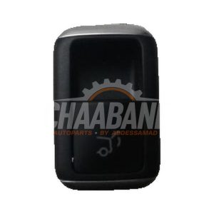 Commutateur (divers) 1668707610 Mercedes GLE (W166) 500 e 3.0 V6 24V 4-Matic
