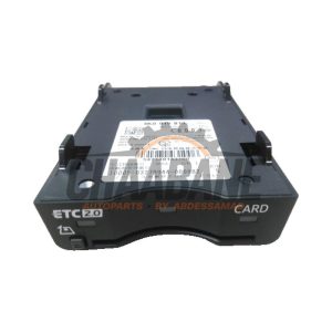 Module (divers) 4K0919813 Audi S5 2017