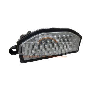 Resistance chauffage A2479061901 Mercedes CLA (118.3) 2.0 CLA-250 Turbo 16V 4-Matic