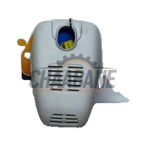 Plaque de protection divers A2058210300 Mercedes C (W205) C-220 2.2 CDI BlueTEC, C-220 d 16V