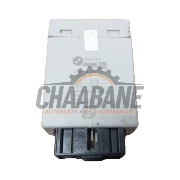 Ordinateur ASR 61359876112 BMW X5 (G05) xDrive M50d 3.0 24V 2018